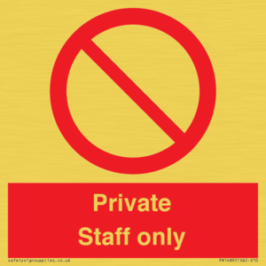 Private Staff Only